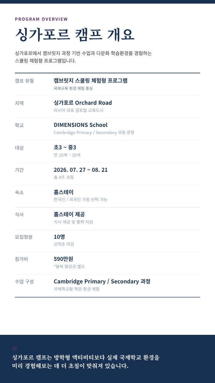 상세페이지 이미지