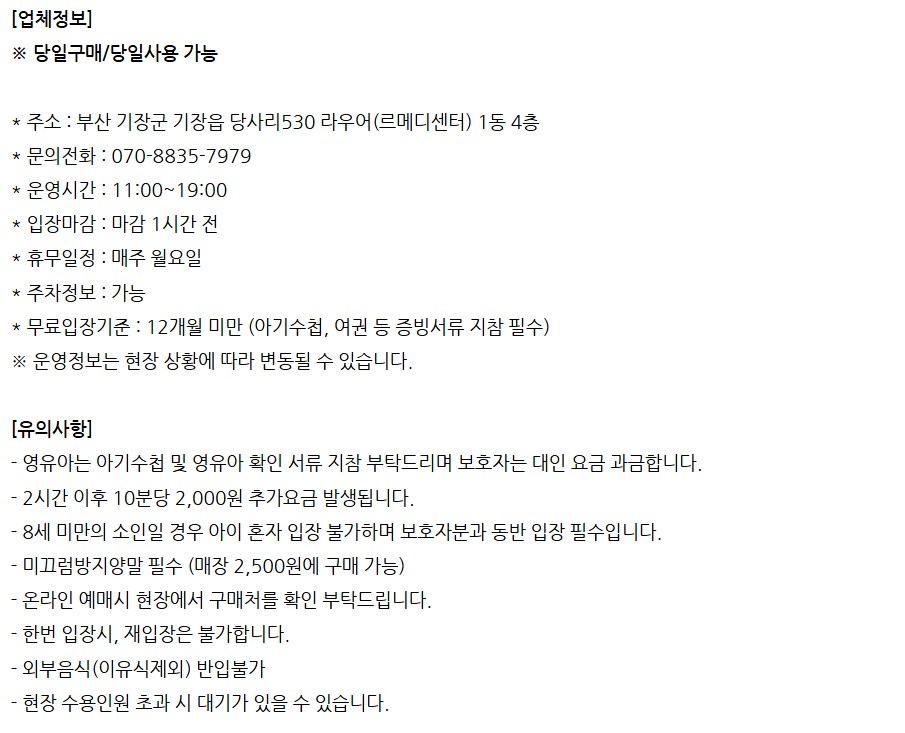 상세페이지 이미지