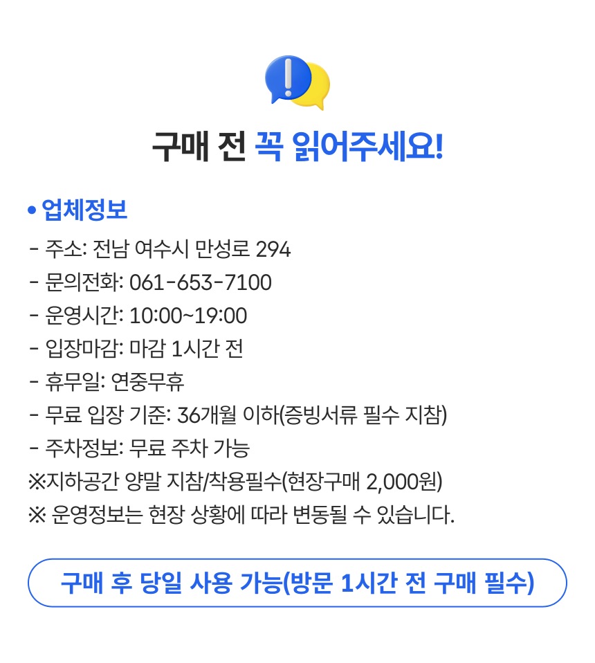 상세페이지 이미지