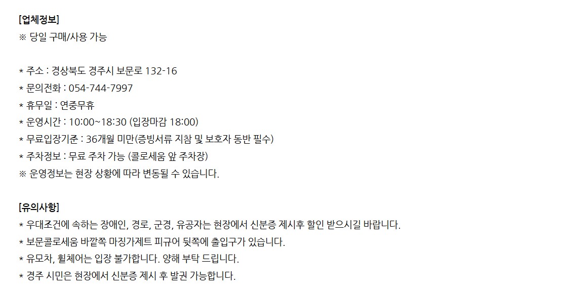 상세페이지 이미지