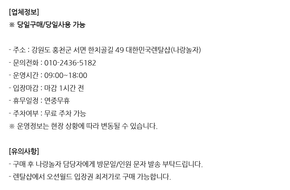 상세페이지 이미지
