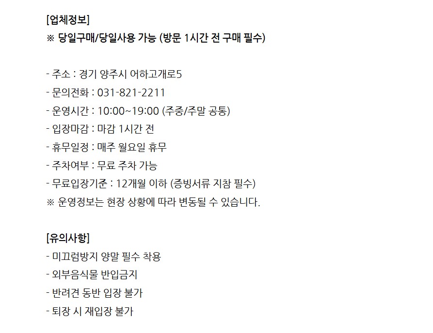 상세페이지 이미지