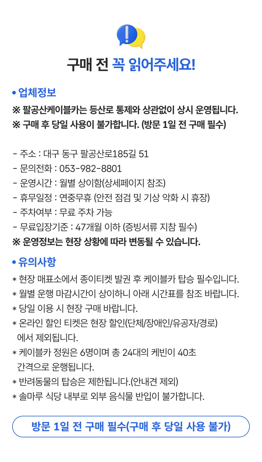 상세페이지 이미지