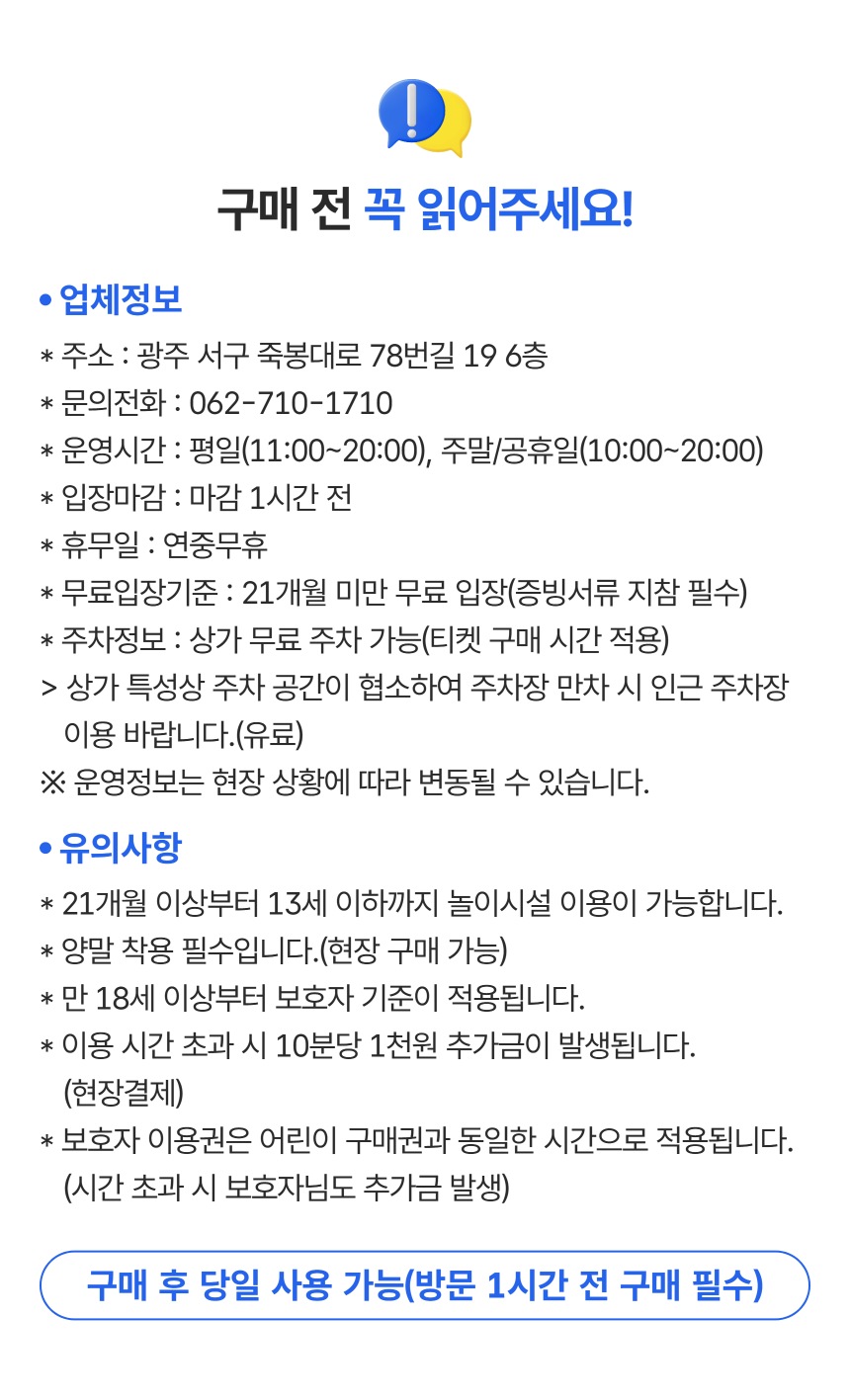 상세페이지 이미지