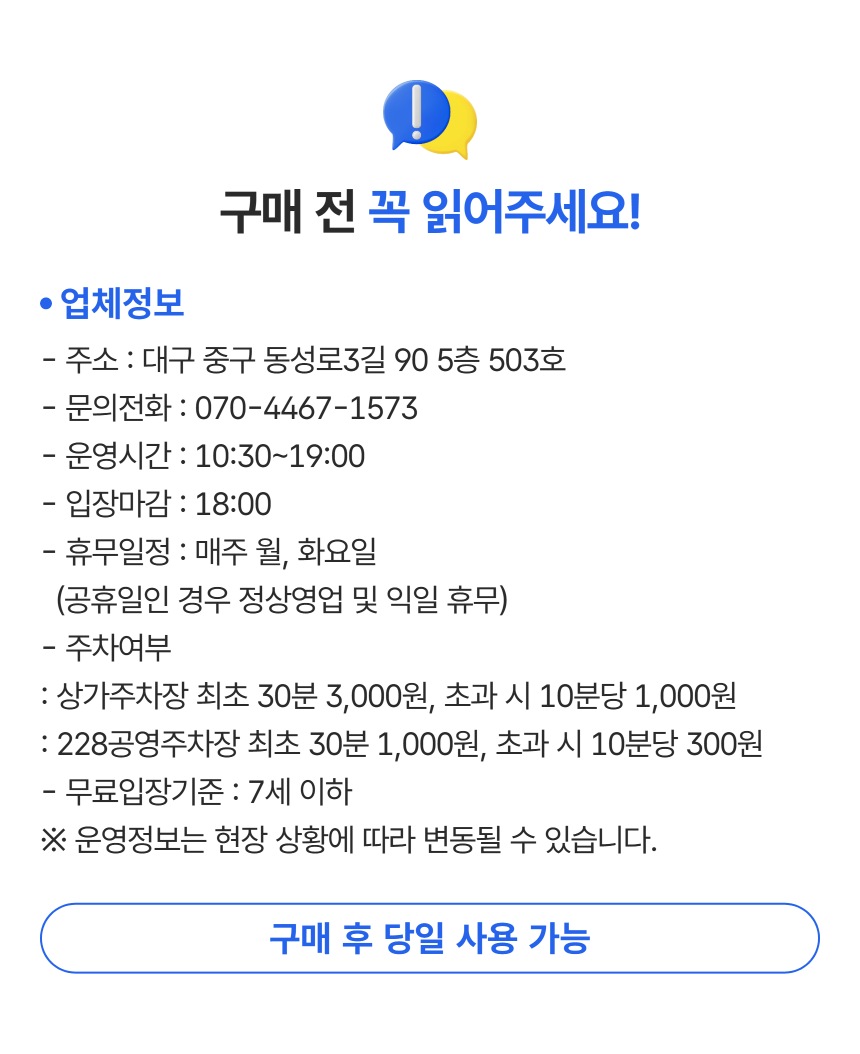 상세페이지 이미지