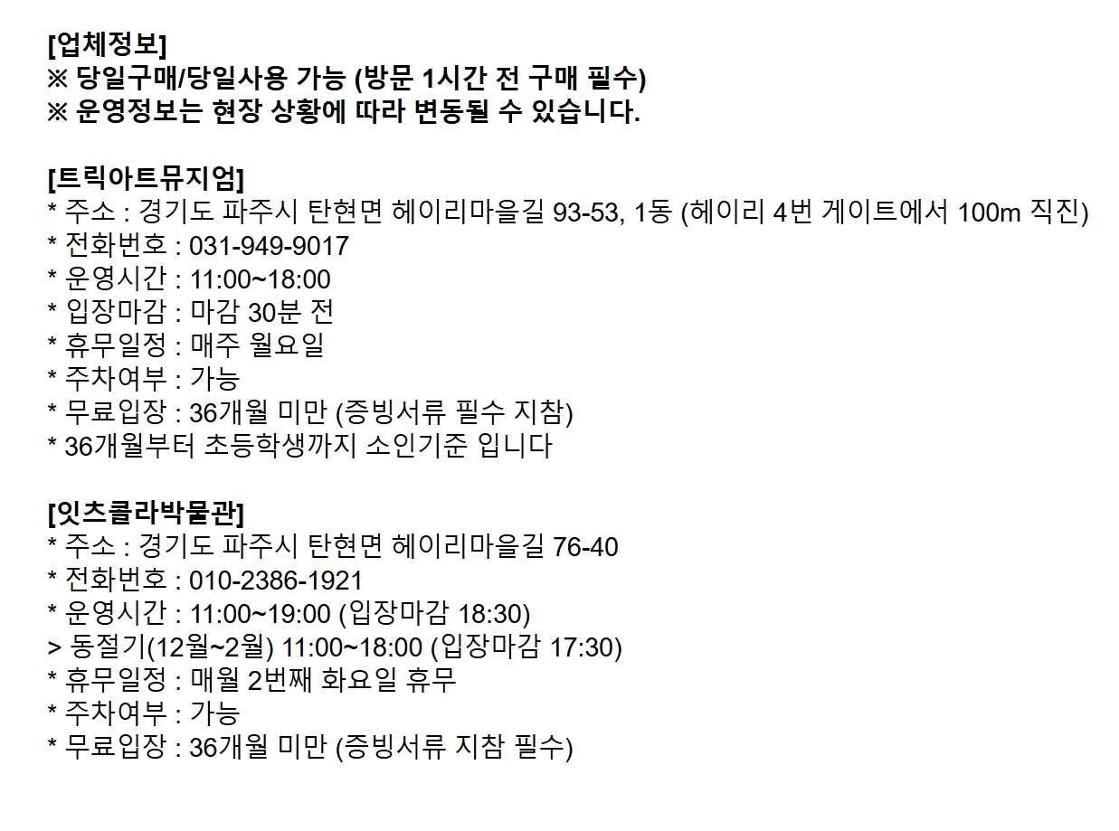 상세페이지 이미지