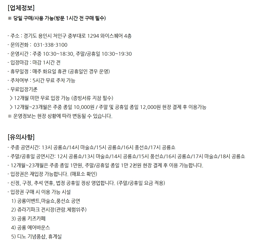 상세페이지 이미지