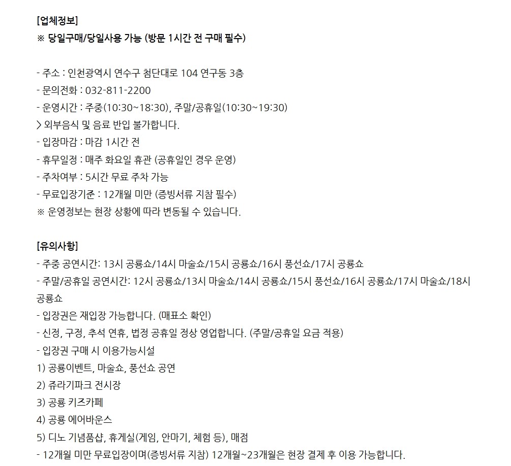 상세페이지 이미지