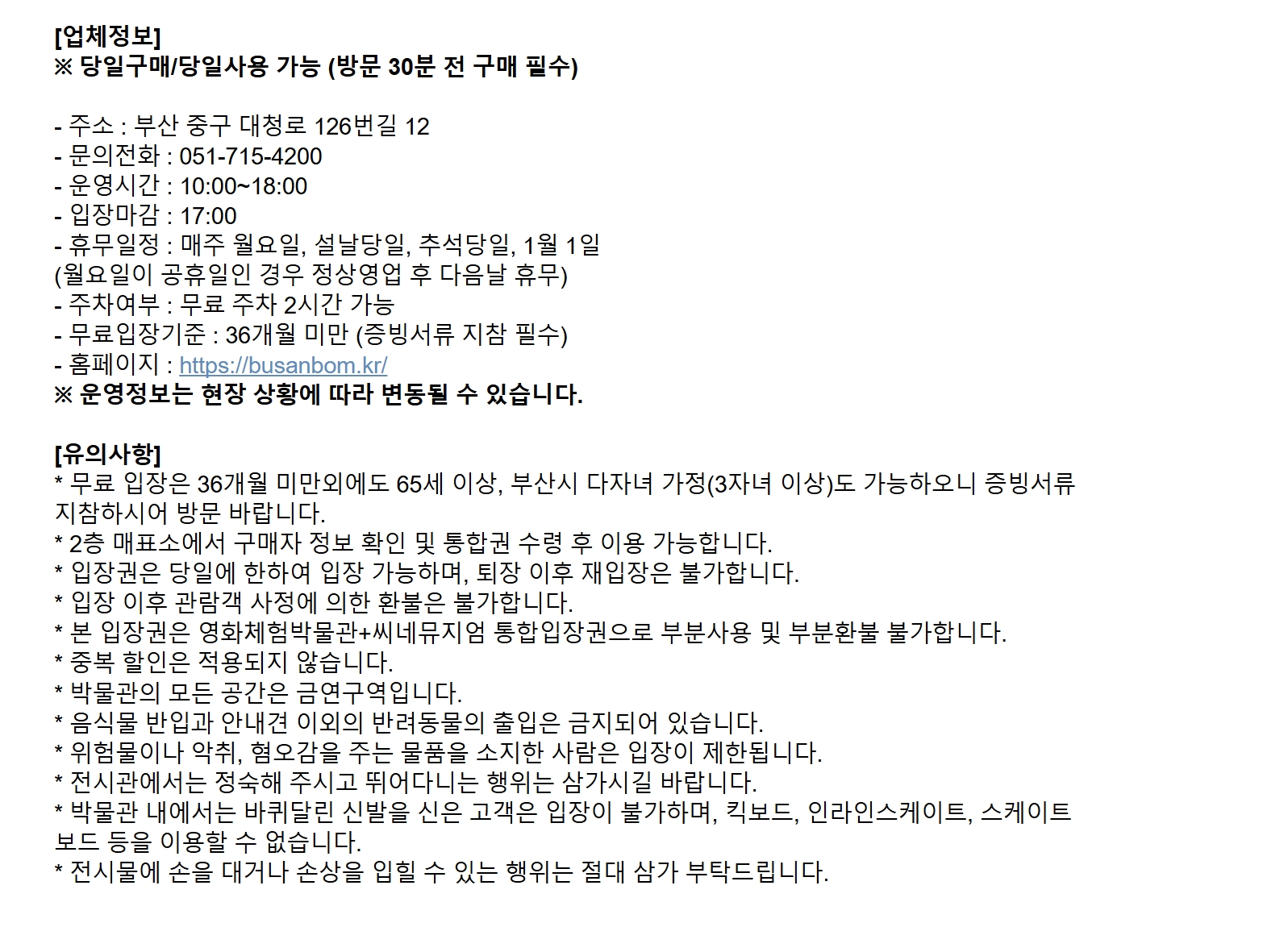 상세페이지 이미지