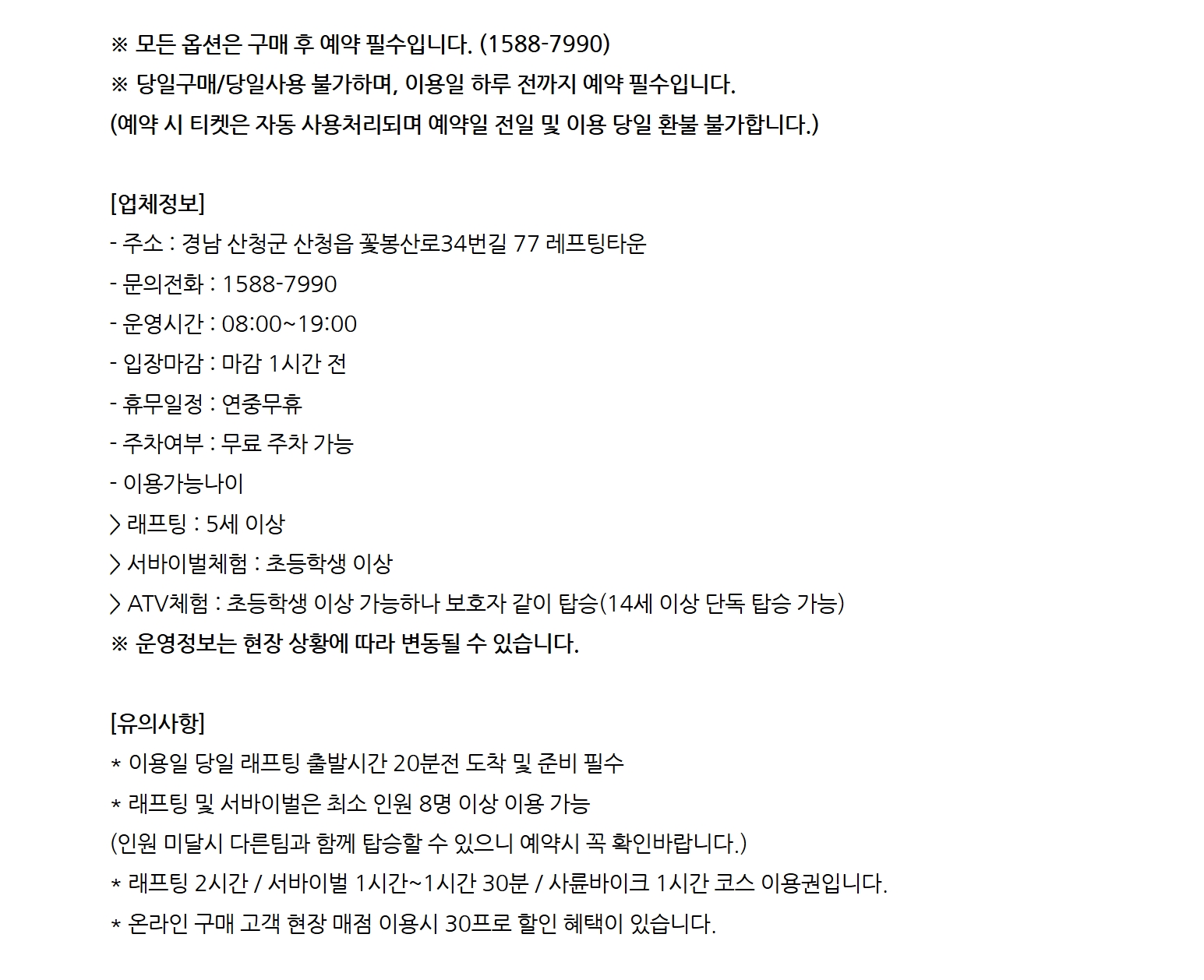상세페이지 이미지
