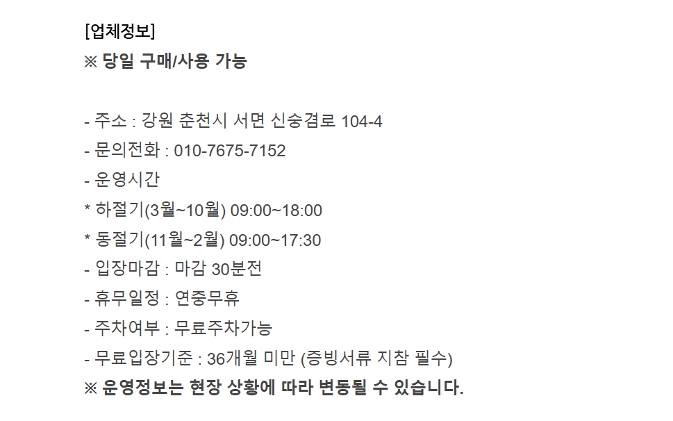 상세페이지 이미지
