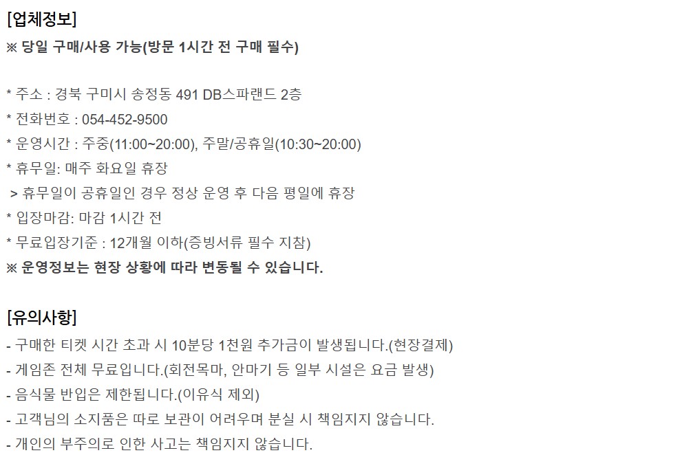 상세페이지 이미지