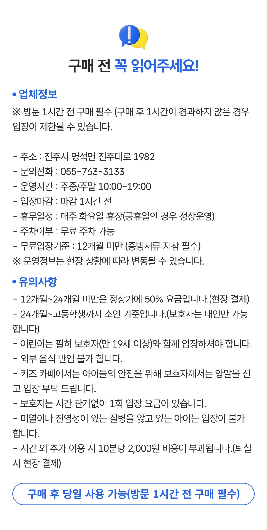 상세페이지 이미지