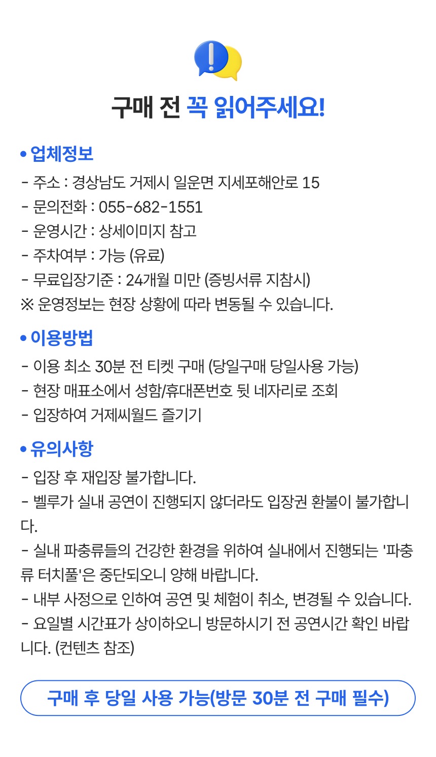 상세페이지 이미지