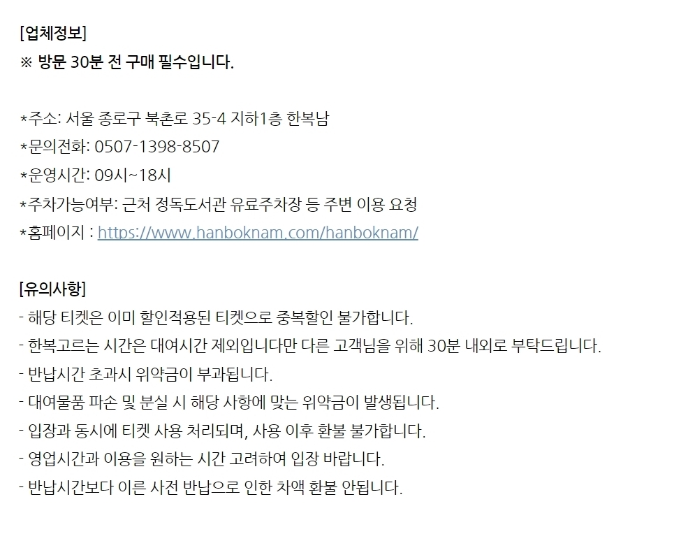 상세페이지 이미지