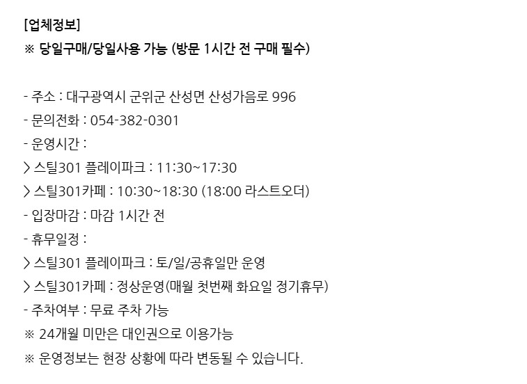 상세페이지 이미지