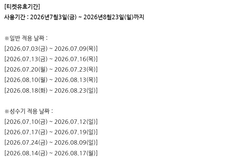 상세페이지 이미지