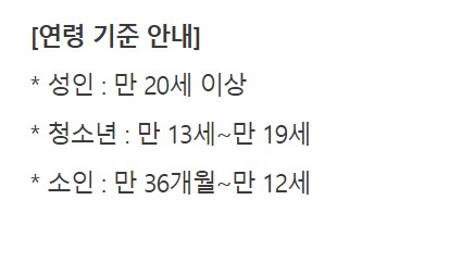 상세페이지 이미지