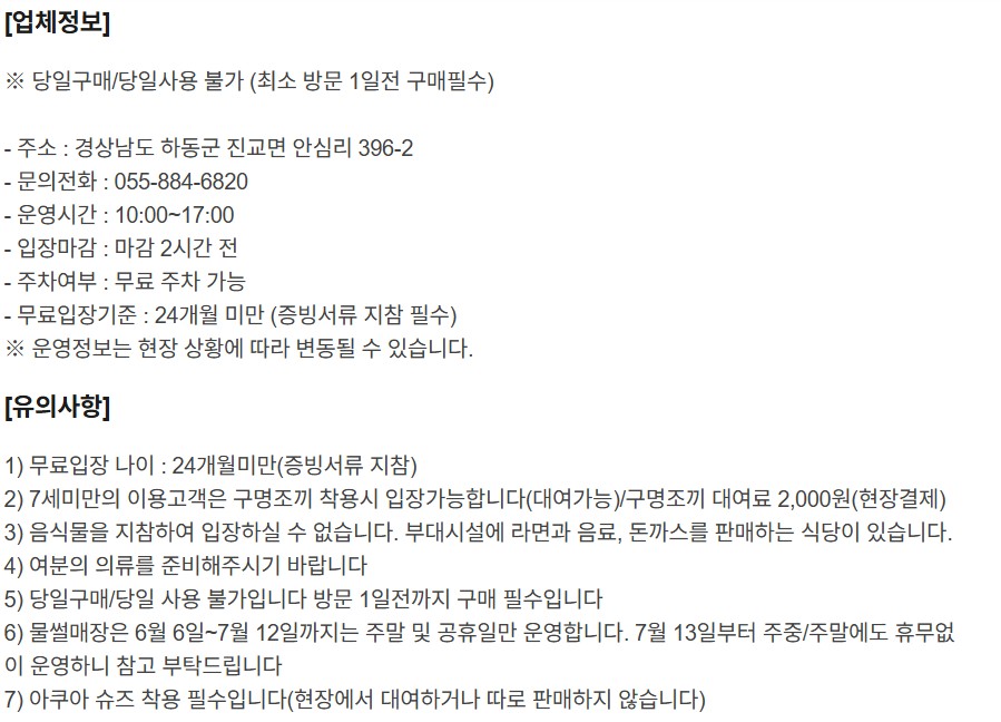 상세페이지 이미지