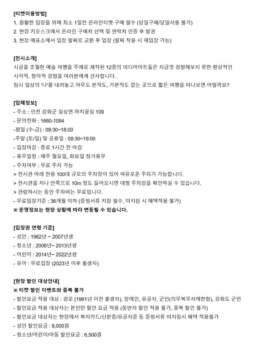 상세페이지 이미지