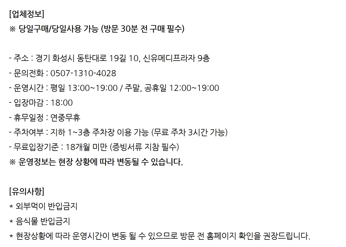 상세페이지 이미지