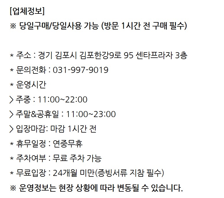 상세페이지 이미지