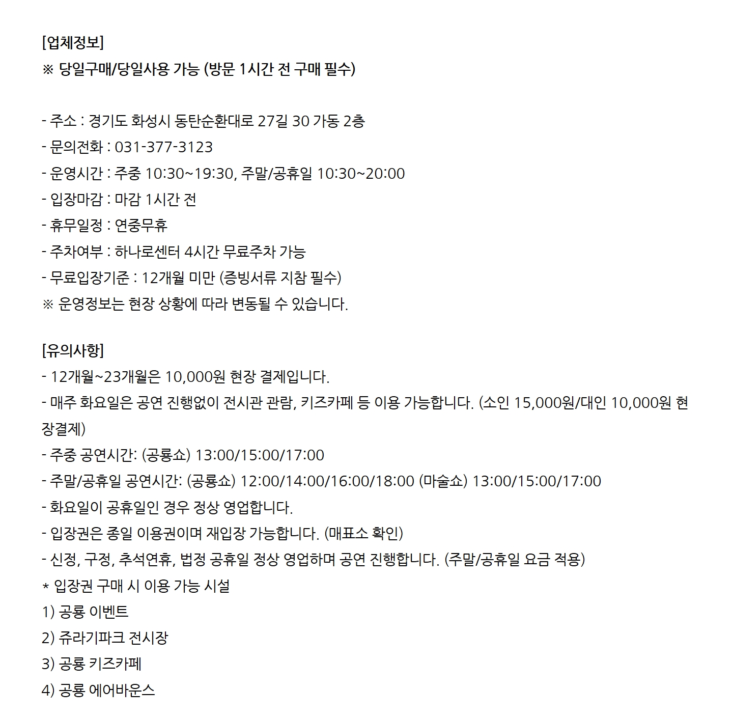 상세페이지 이미지