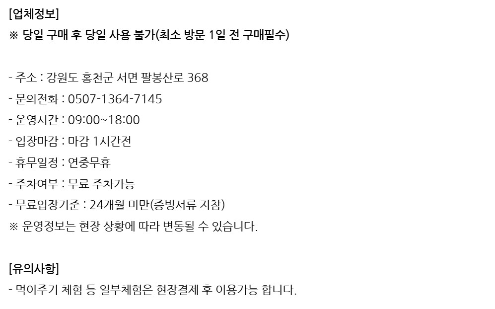 상세페이지 이미지
