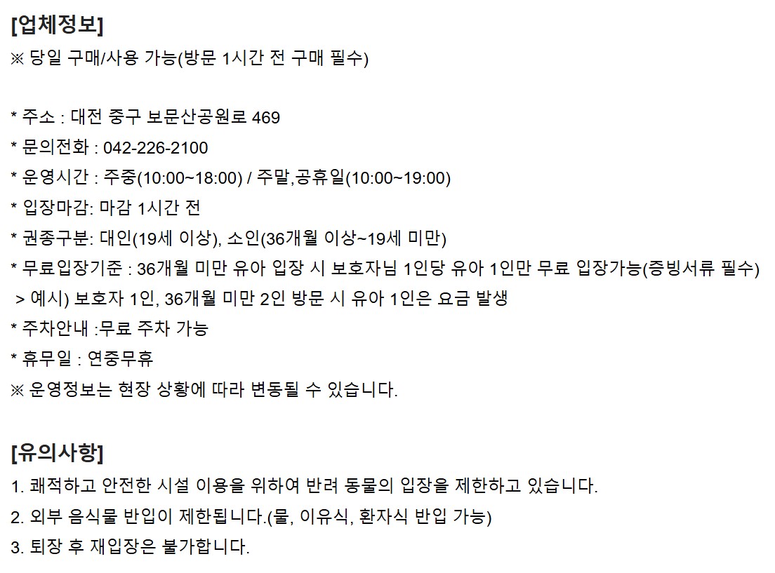 상세페이지 이미지