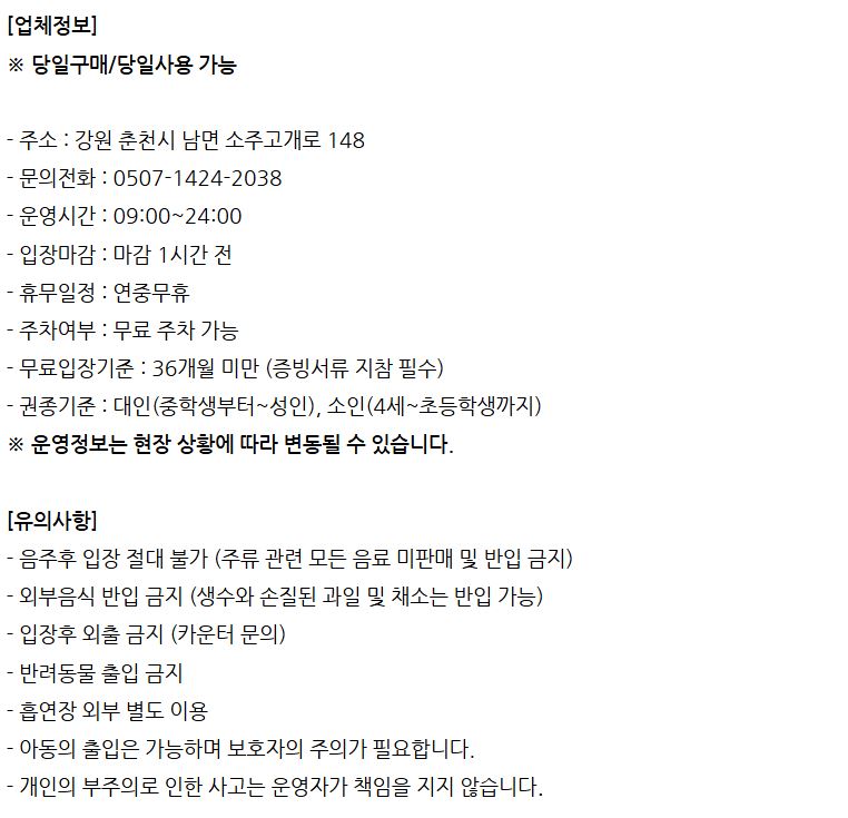상세페이지 이미지
