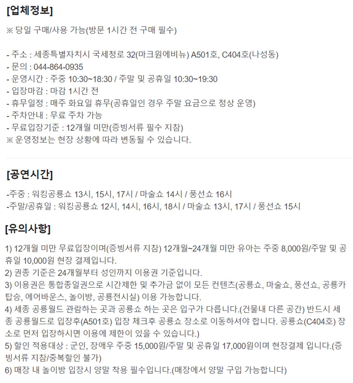 상세페이지 이미지