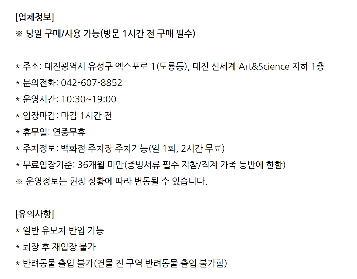 상세페이지 이미지