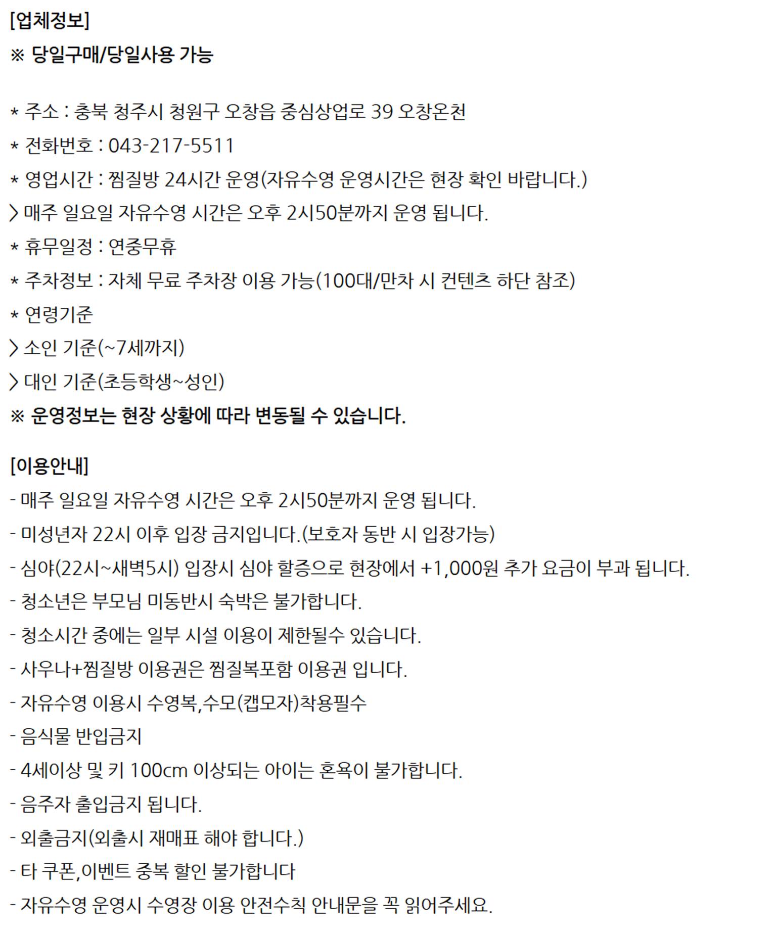 상세페이지 이미지