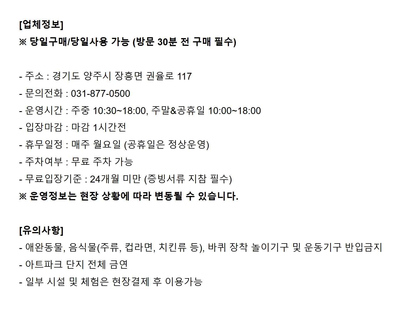 상세페이지 이미지