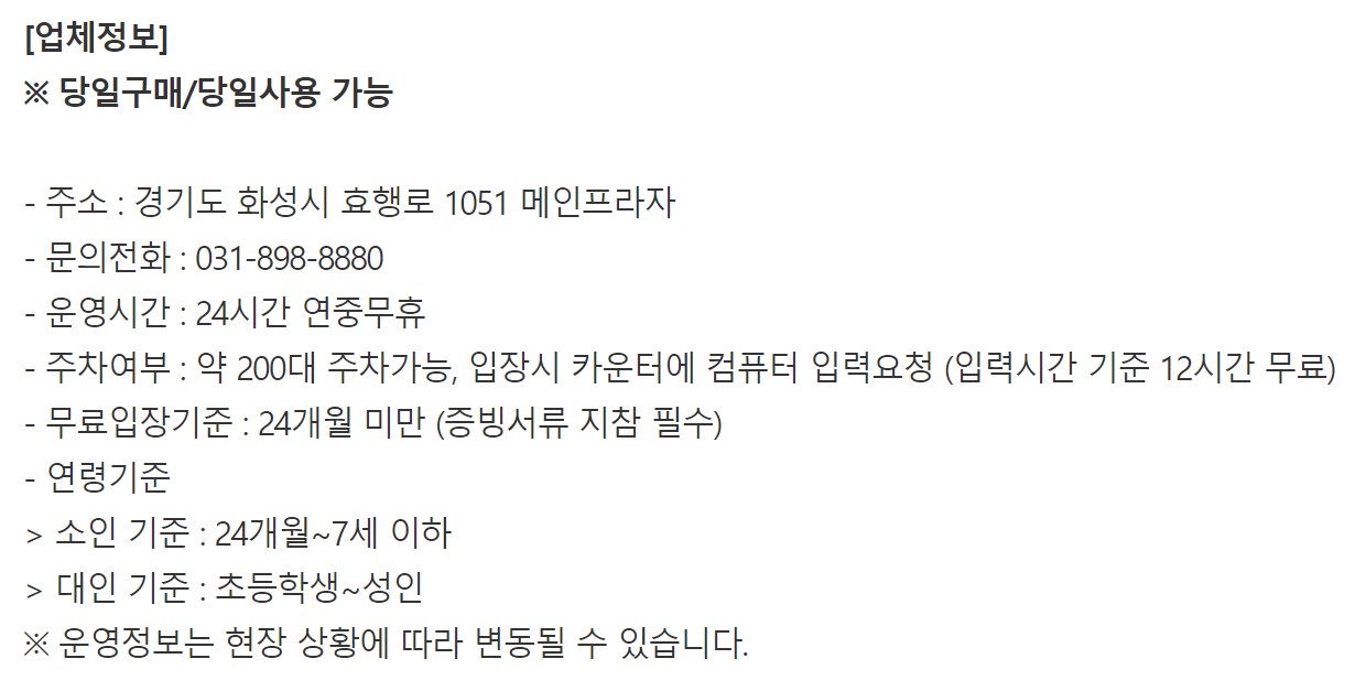 상세페이지 이미지