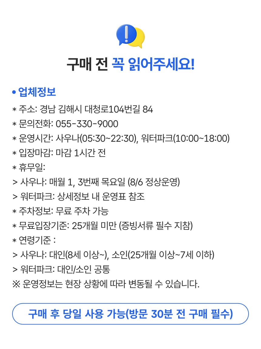 상세페이지 이미지