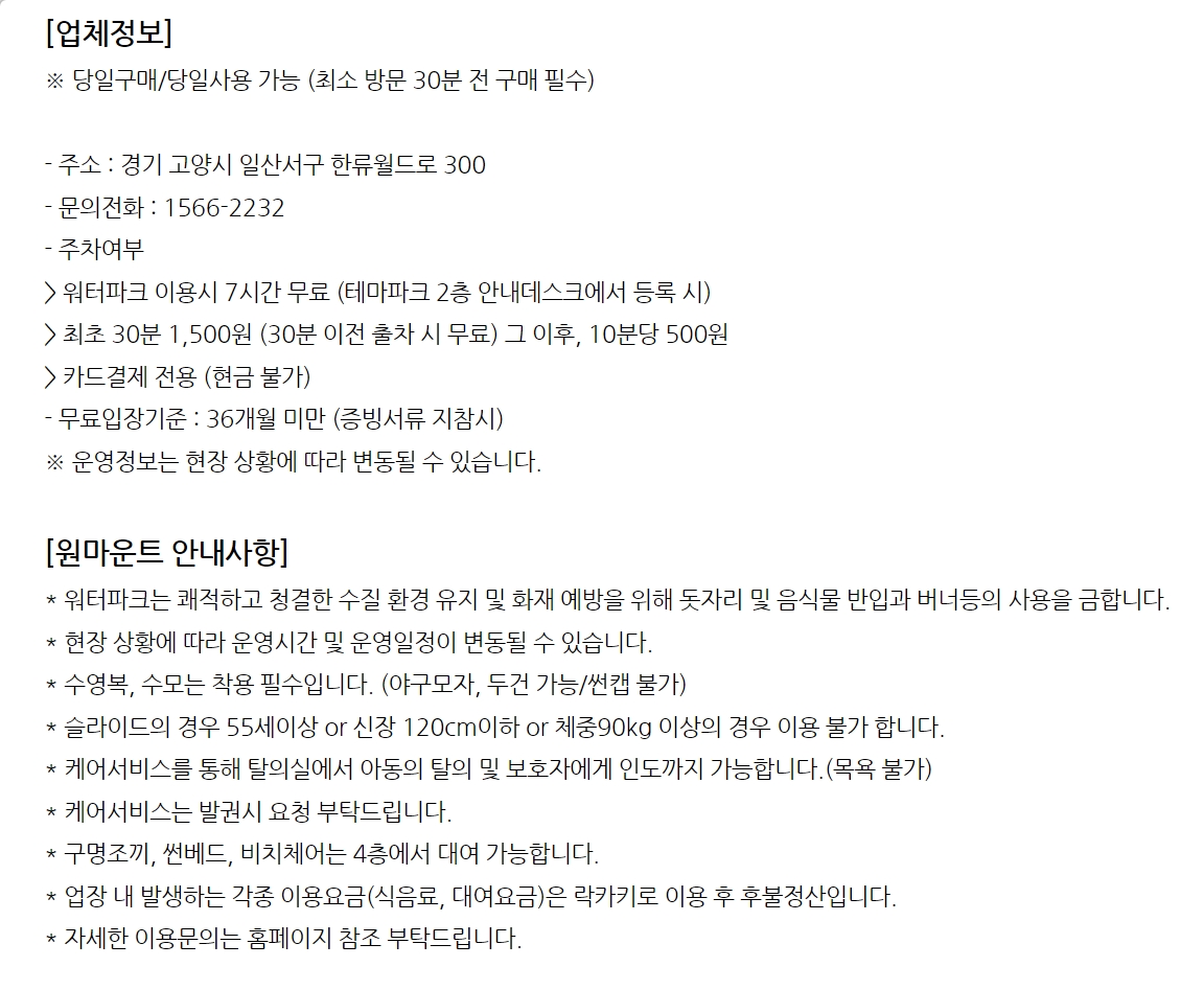상세페이지 이미지
