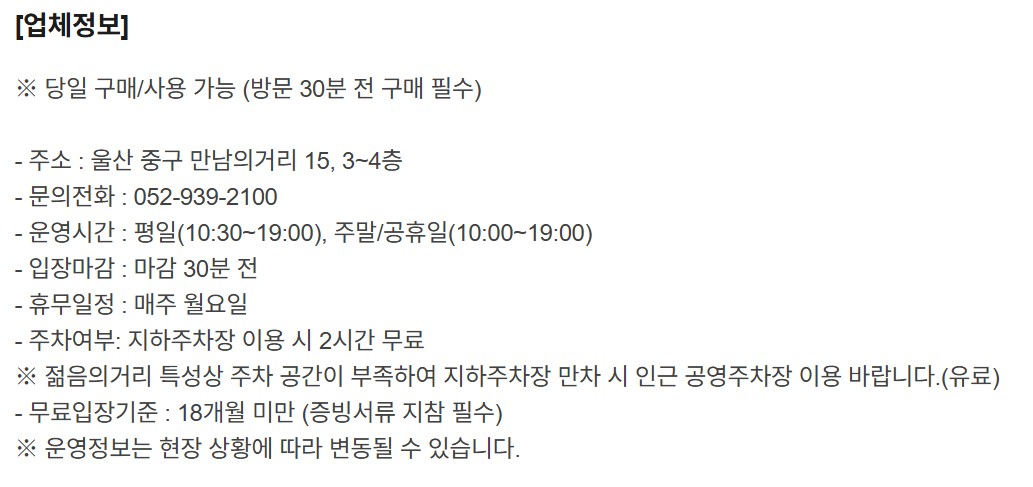 상세페이지 이미지