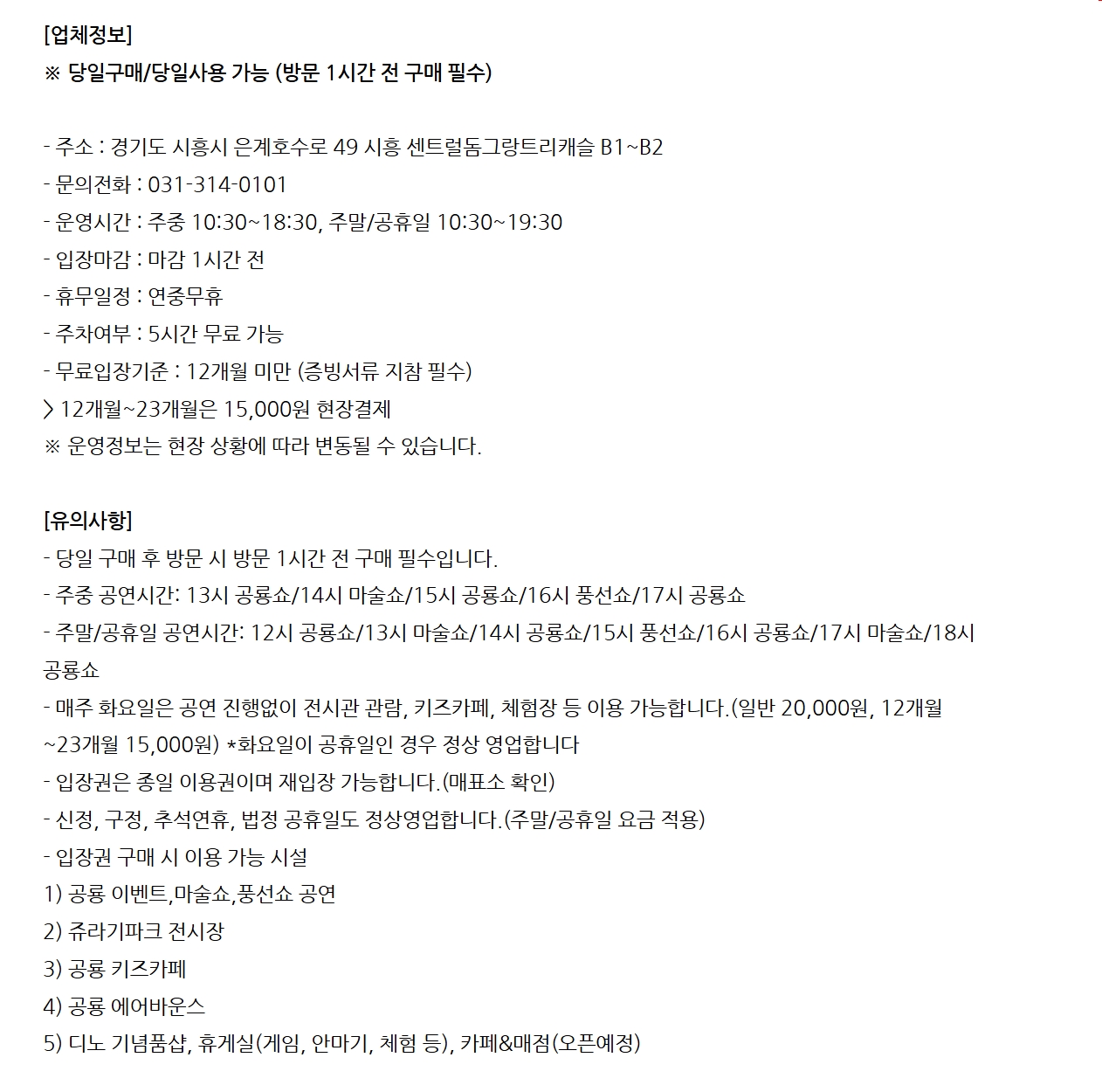 상세페이지 이미지