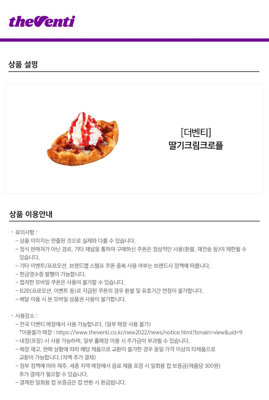 상세페이지 이미지