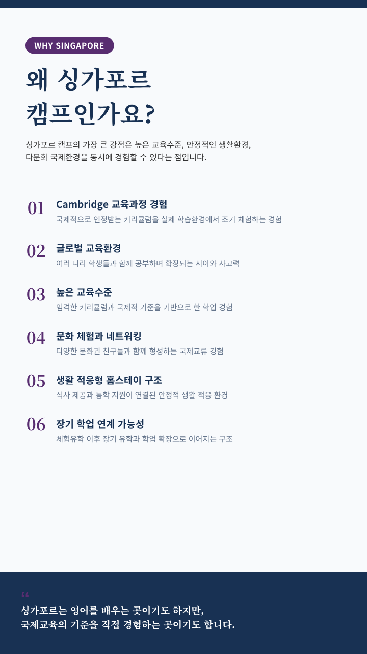 상세페이지 이미지