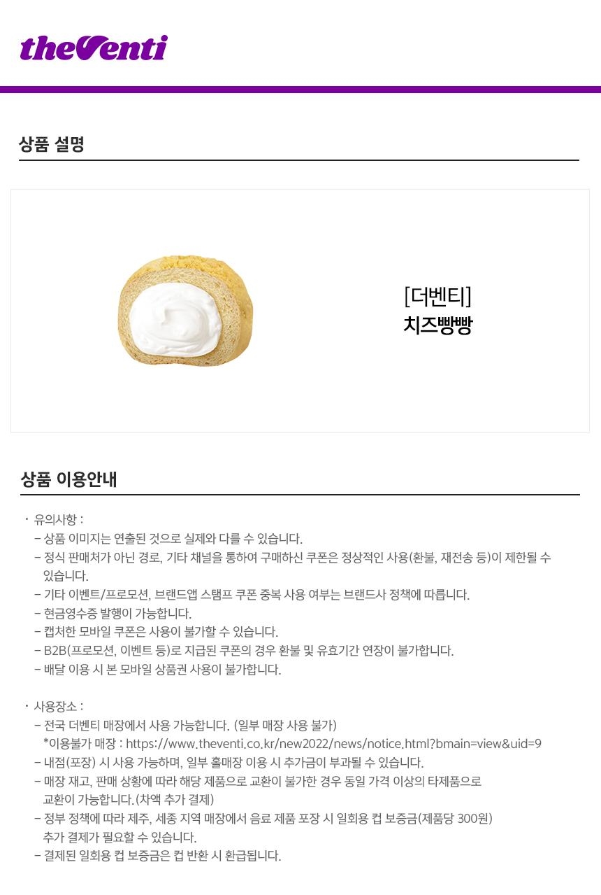 상세페이지 이미지
