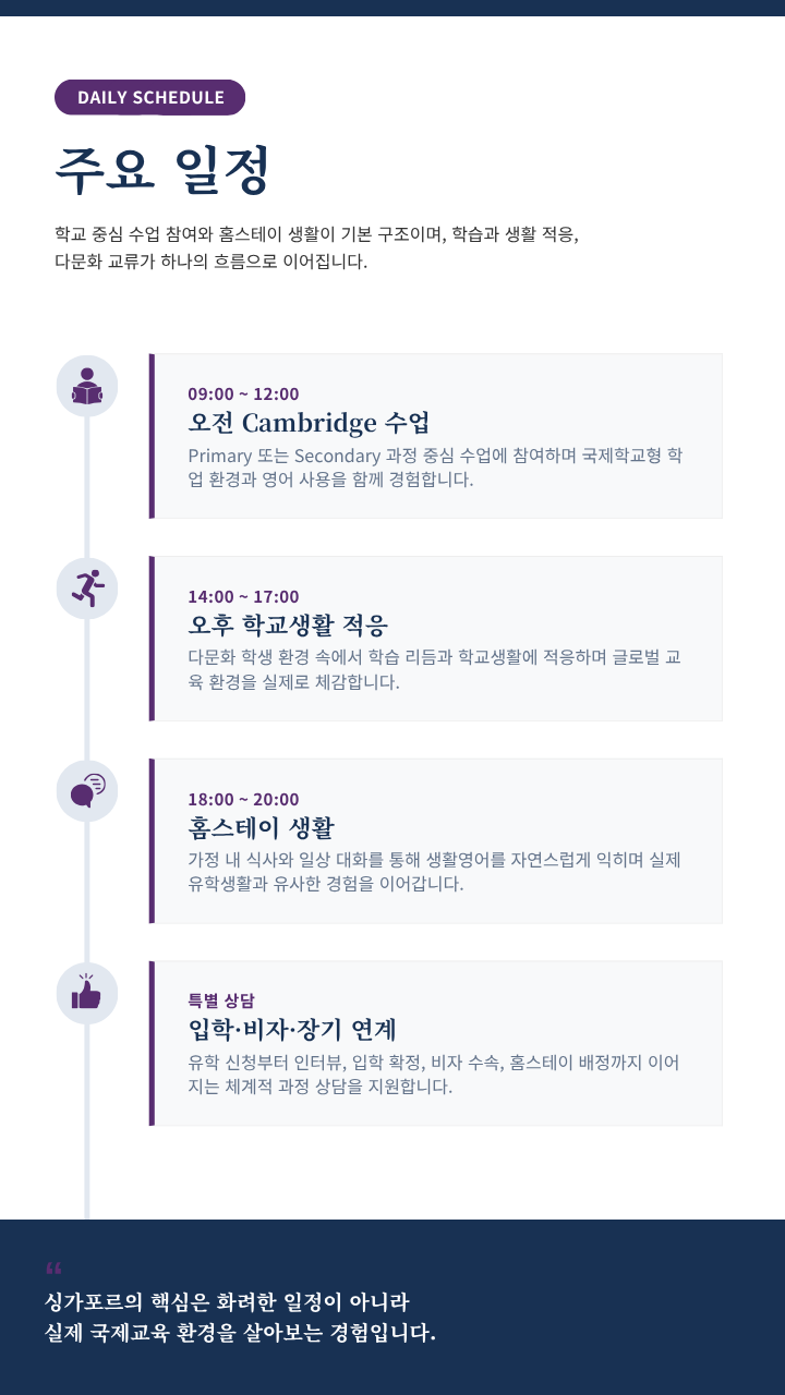 상세페이지 이미지