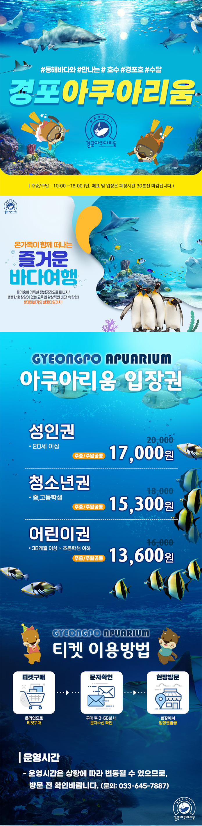 상세페이지 이미지