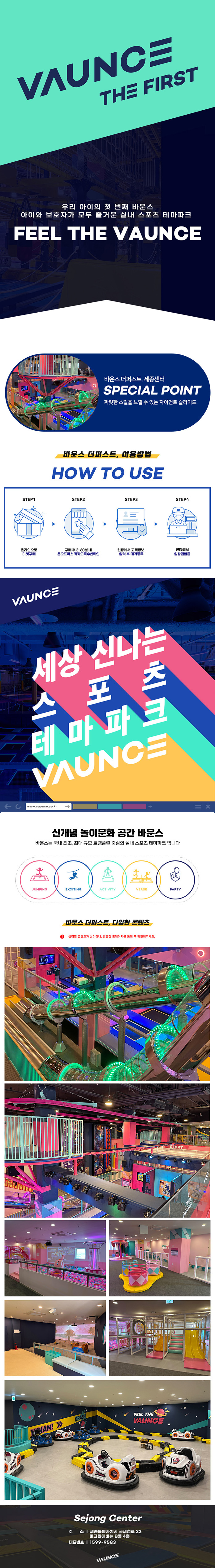 상세페이지 이미지