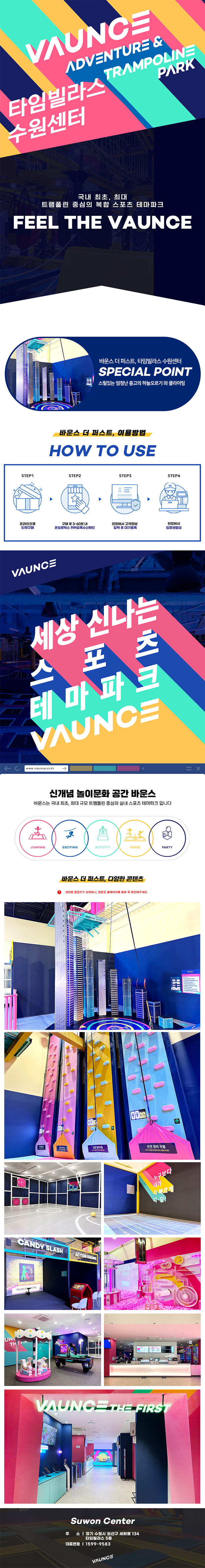 상세페이지 이미지