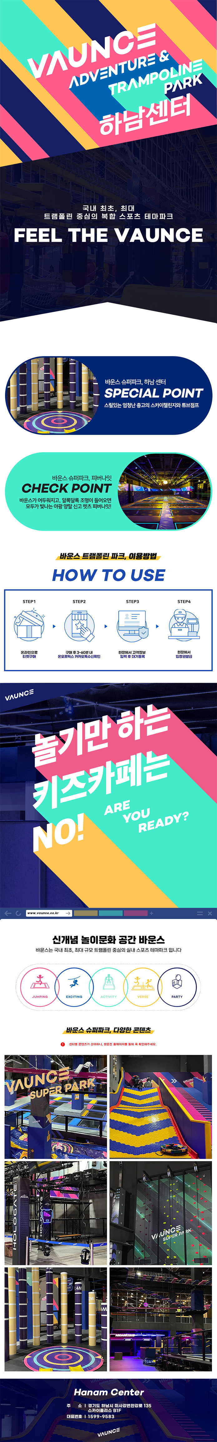 상세페이지 이미지