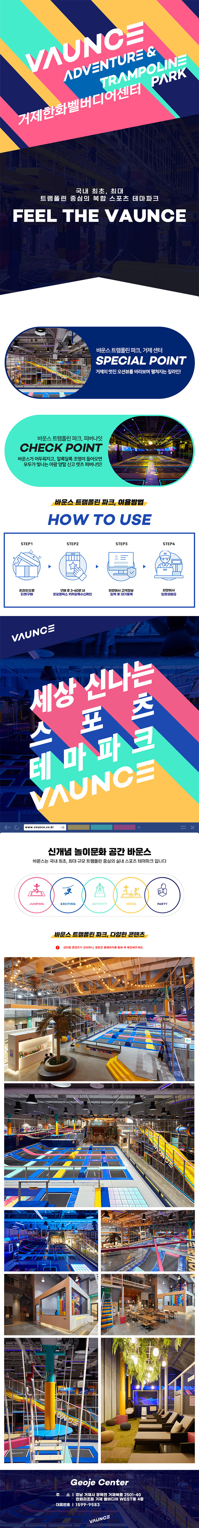 상세페이지 이미지