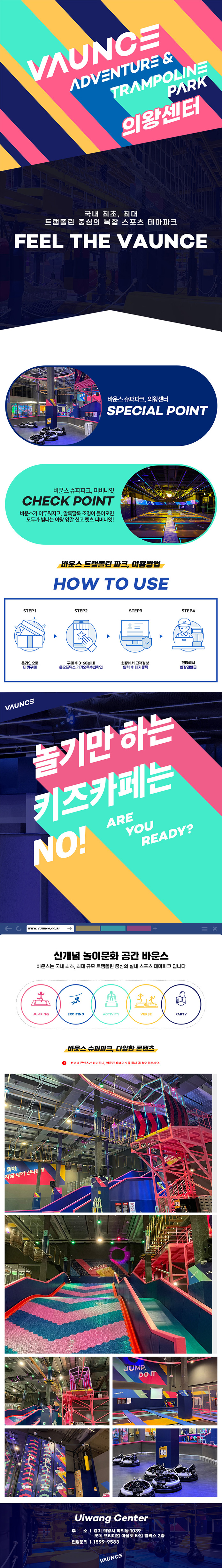 상세페이지 이미지
