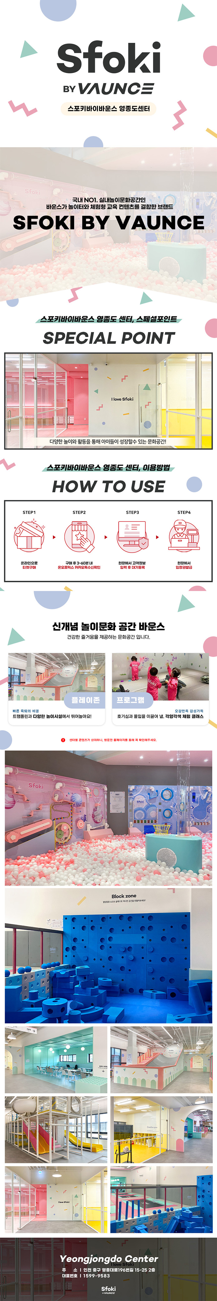 상세페이지 이미지
